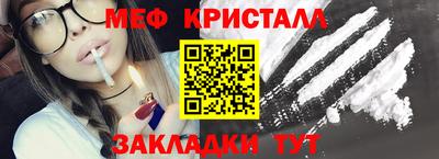 МДМА Свободный