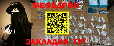 МДМА Свободный