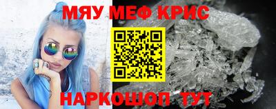 МДМА Свободный