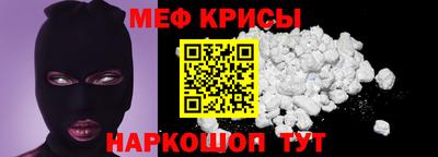 МДПВ Северобайкальск
