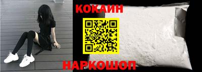 apvp Славгород