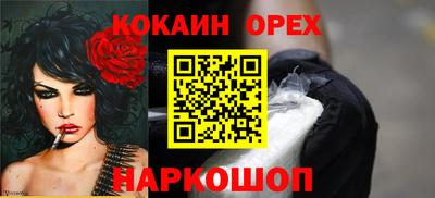 МДПВ Северобайкальск