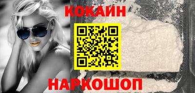 МДПВ Северобайкальск