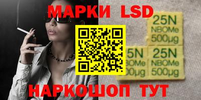 МДПВ Северобайкальск