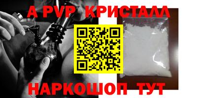 МДМА Свободный