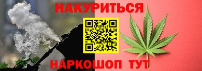 МДПВ Северобайкальск