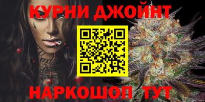амф Севастополь