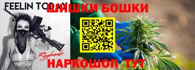 амф Севастополь