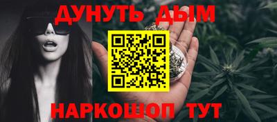 МДПВ Северобайкальск