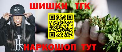 амф Севастополь