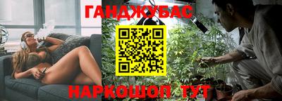 МДПВ Северобайкальск