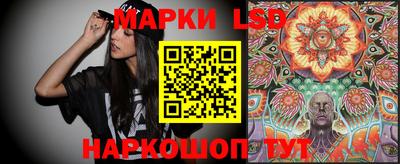 МДМА Свободный