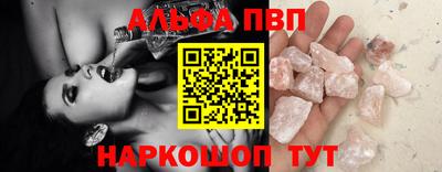 МДМА Свободный