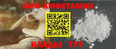 МДПВ Северобайкальск