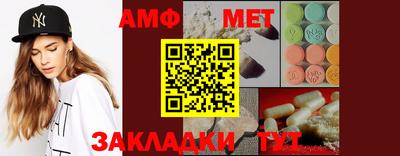 МДПВ Северобайкальск
