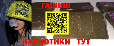 МДПВ Северобайкальск