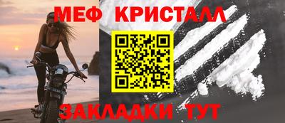 МДМА Свободный