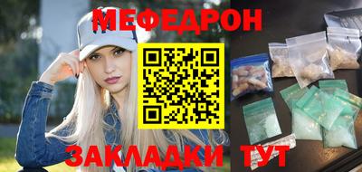 МДМА Свободный