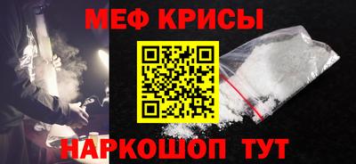 МДМА Свободный