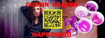 амф Севастополь